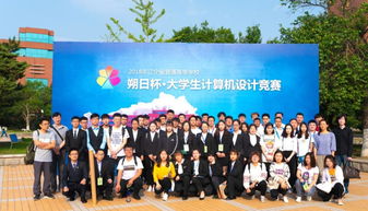 计算机科学与技术（大数据方向）本科生的职业前景与技术咨询