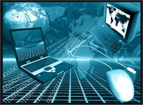 电子计算机的基本概念与技术咨询指南