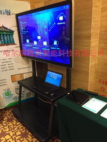 迈贝智能 以触摸查询机为载体，引领计算机技术咨询新风尚